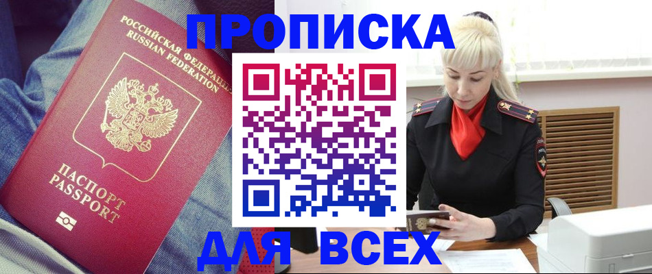 форма 3 в Козловке